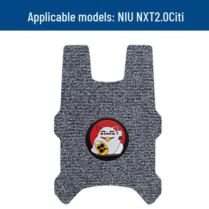 Коврики на пол для электросамоката Niu NXT2.0 Citi: Нескользящий, Водонепроницаемый, Устойчивый к грязи и износу, Подходит для 26 моделей.