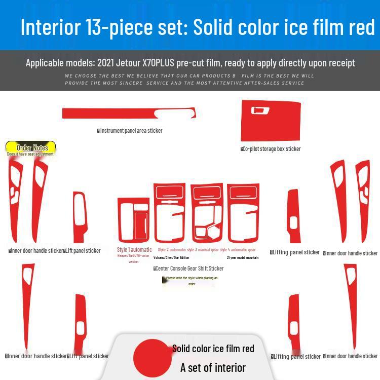 Jetour X70PLUS Carbon Fiber Interior Gear Shift & Door Anti-Kick Sticker