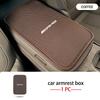 bqfmlj1 Hot 2026 Car Armrest Box Mats Memory Foam Vehicle Arm Rest Pads For Mercedes Benz AMG C180 C300 W124 W176 W177 C200 C260 GLC CLE