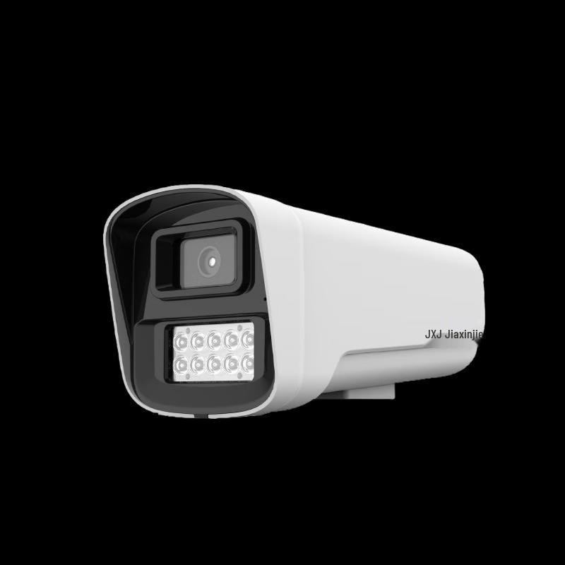 JXJ POE Starlight Night Vision HD Bullet Security Camera