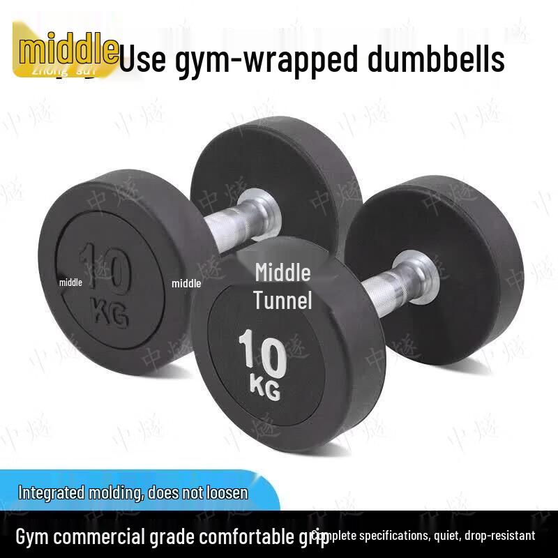 ZhongSui Rubber Coated Dumbbell Set with Tower Rack