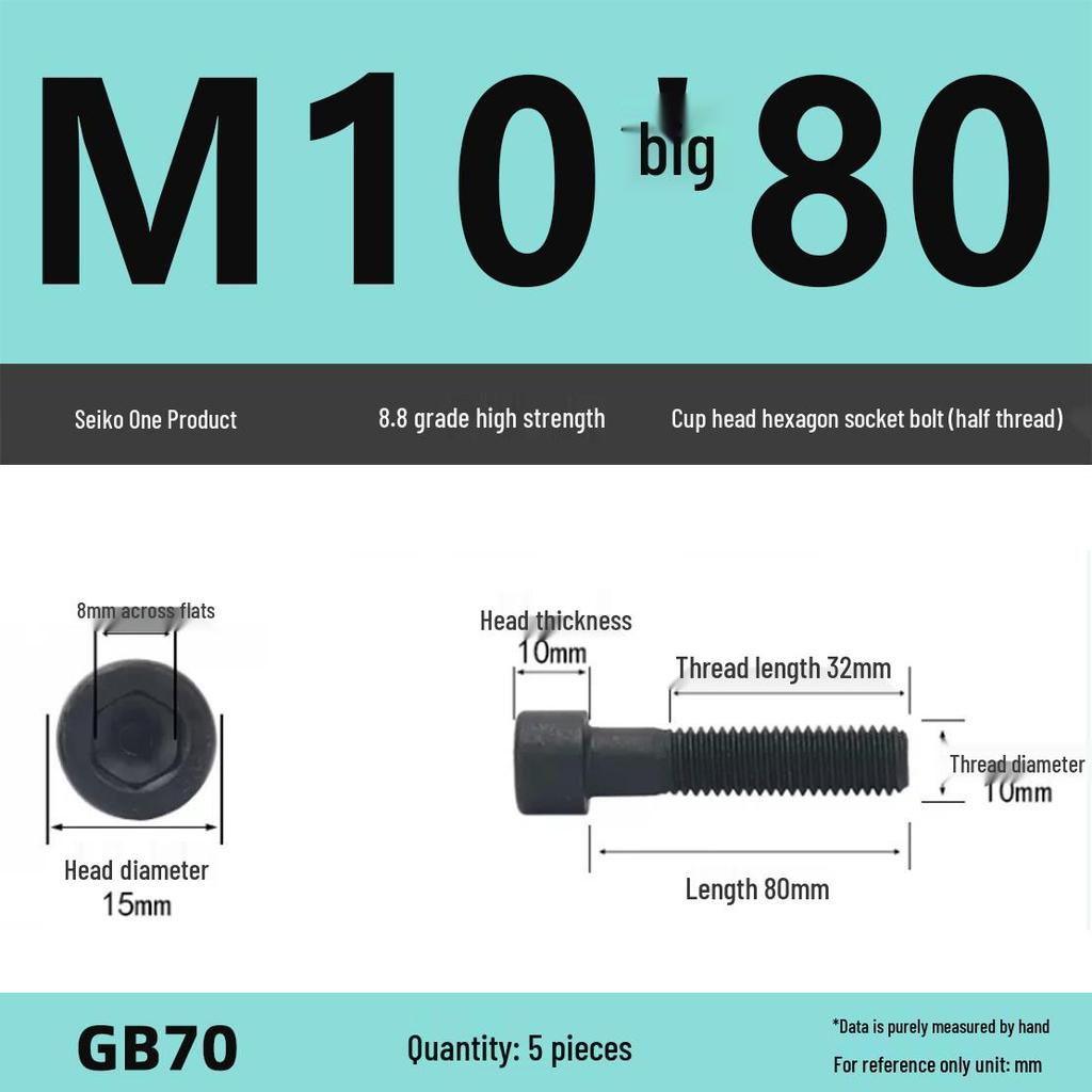 8.8 High-Strength Socket Head Cap Screw Bolt (M4-M16)
