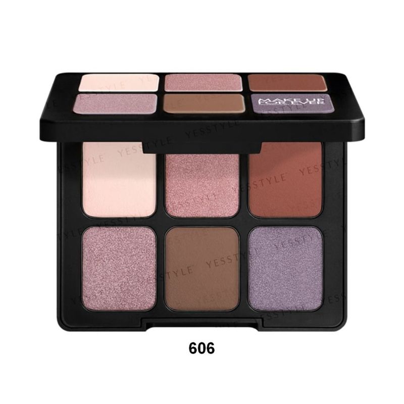 Make Up For Ever - Палитра теней Artist To Go