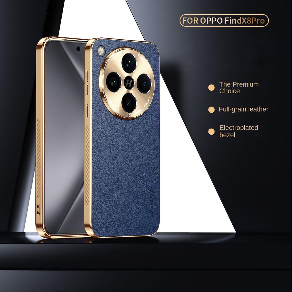 For OPPO Find X8 X8S X8 Pro X8 Ultra Electroplated Litchi Texture Full-Coverage Lens Protection Anti-Fingerprint Phone Case