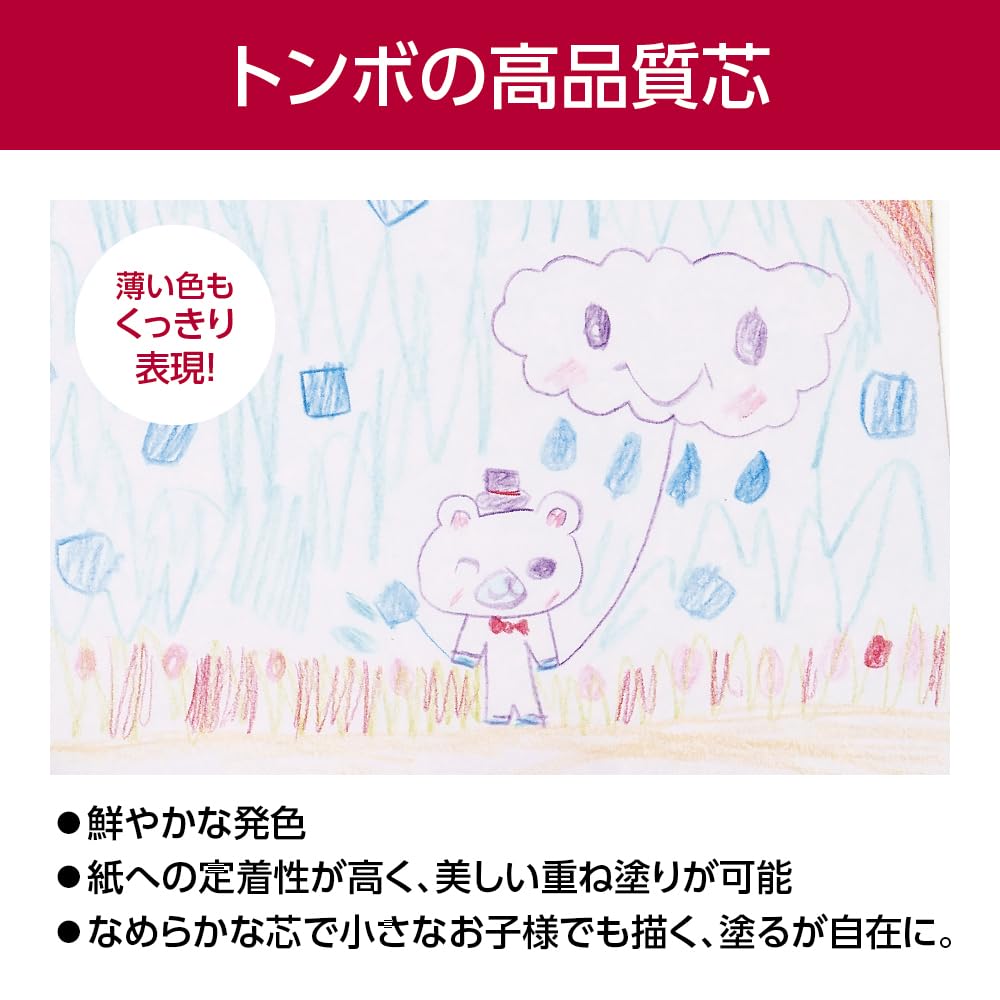 Tombow Mini Colored Pencils NQ 12 Colors with Sharpener BCA-151