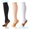Varicose Copper Compression Socks Women Men Anti Fatigue Pain Relief Graduated Unisex Compression Stockings Knee High 15-20 MmHg