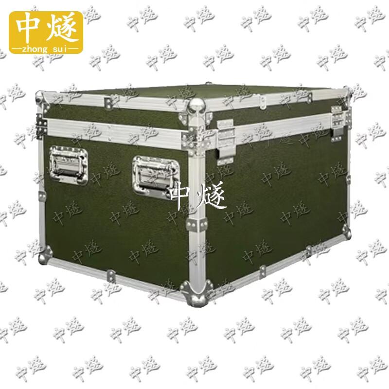 Прочный алюминиевый кейс для хранения оборудования ZhongSui
