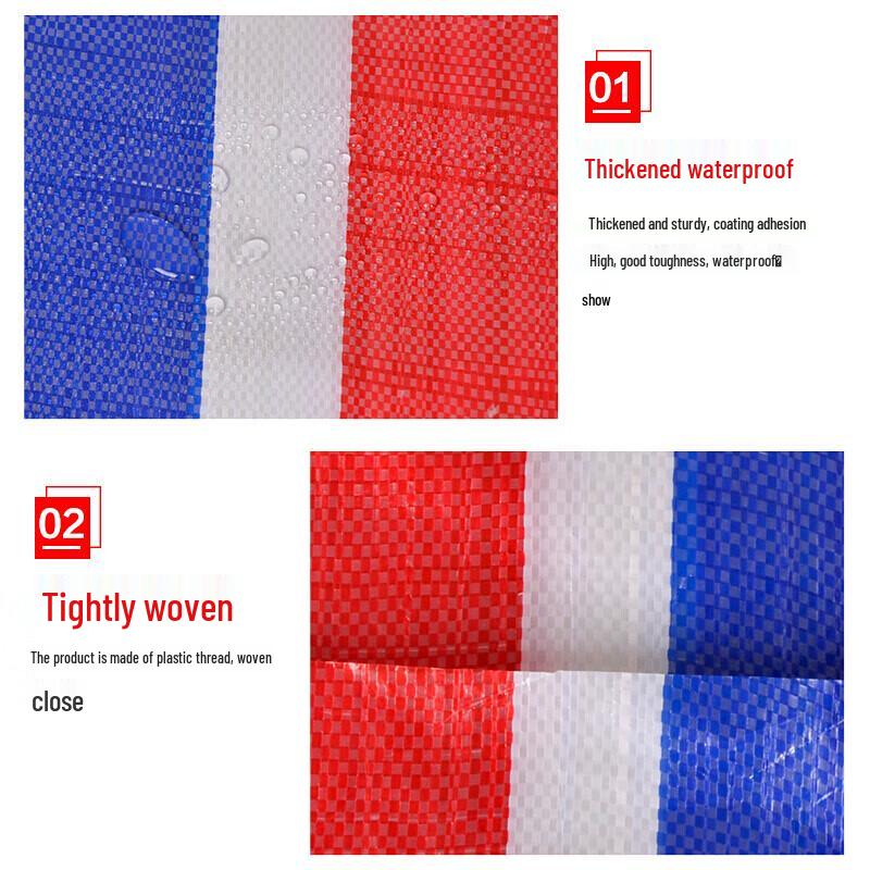 Shuangan Heavy-Duty Outdoor Waterproof Striped Tarp