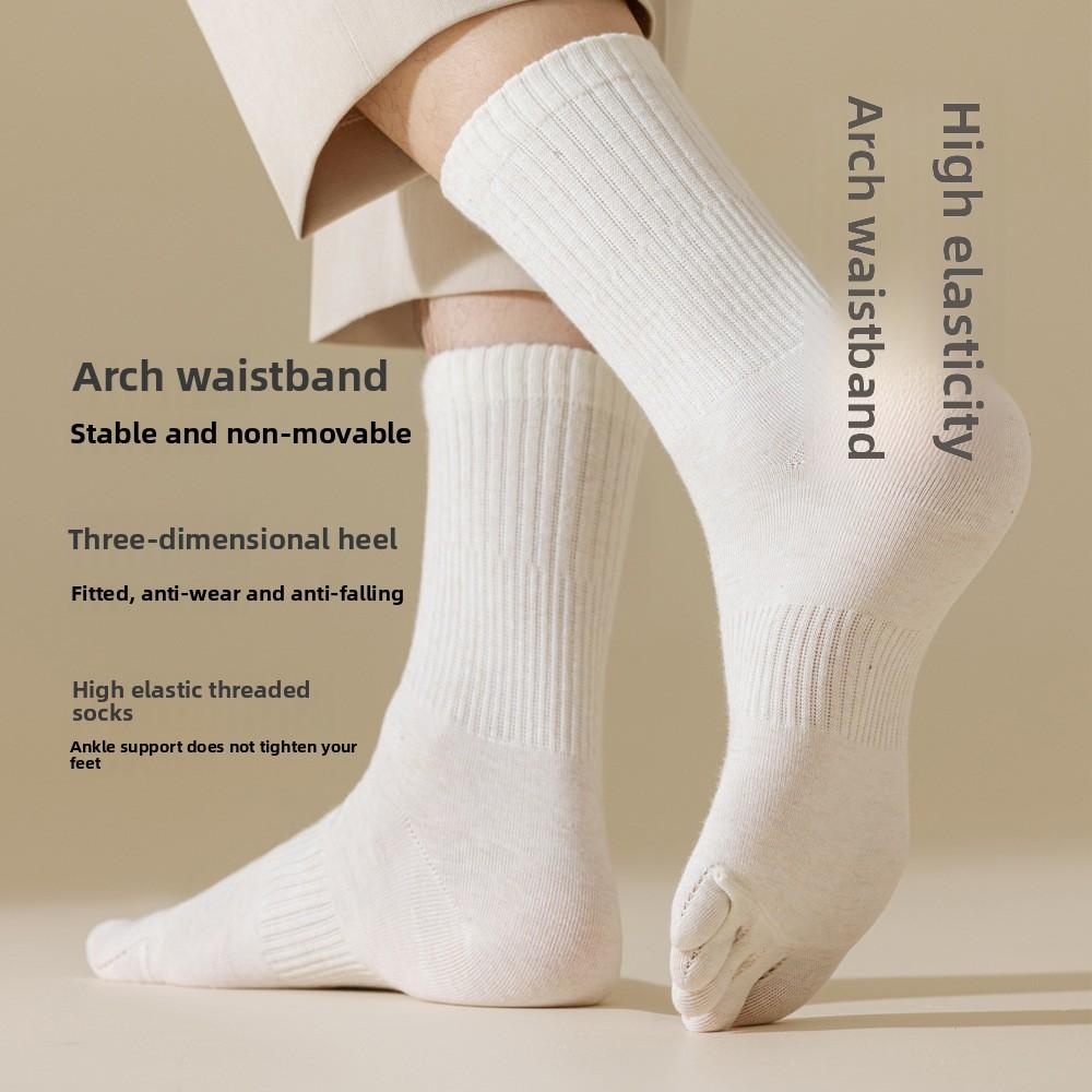 5 пар мужских весенних и осенних спортивных дышащих впитывающих пот антибактериальных носков средней длины с пятью пальцами