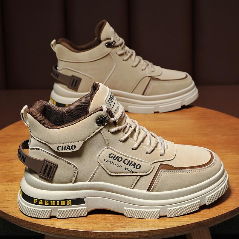 Men's Shoes New High Top Trend All Match Inside Height-raising Cargo Casual Short Boots Labor Protection Shoes