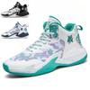 Boys Basketball Shoes Breathable Mesh Sneakers Men's Shock Absorption Children's Training Sneakers