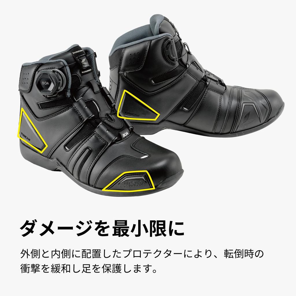 Мотоботы RS Taichi 006 Drymaster Boa RSS006 Черно-красные (26,0 см)