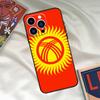 Kyrgyzstan Flag Phone Case For iPhone 16 14 13 12 11 15 17 Pro Max 15 16 Plus 13 Mini 16e 17 Air Funda Cover