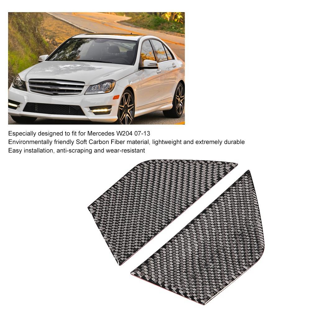 2 шт. декоративная панель для внутренней двери автомобиля, мягкое настоящее углеродное волокно, подходит для Mercedes W204 0713
