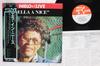 Виниловая пластинка ELLA FITZGERALD Ella A Nice 28MJ3228 PABLO LIVE 1983 Япония Obi Джаз Б/у