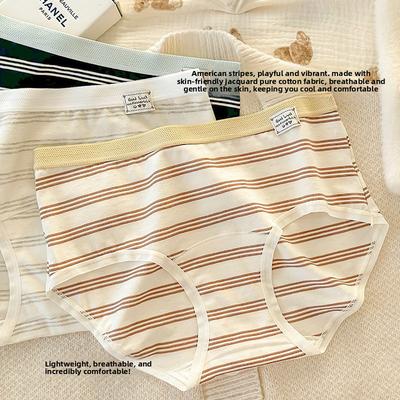 Женские весенне-осенние новые полосатые трусы-слипы из чистого хлопка 10A с антибактериальной ластовицей