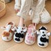 Spotted Cow Fur Slippers, Indoor Home Velvet Slippers, Home Warm Thick Bottom Plush Autumn and Winter Slippers