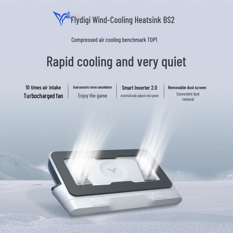 Flydigi BS2 Laptop Cooling Stand