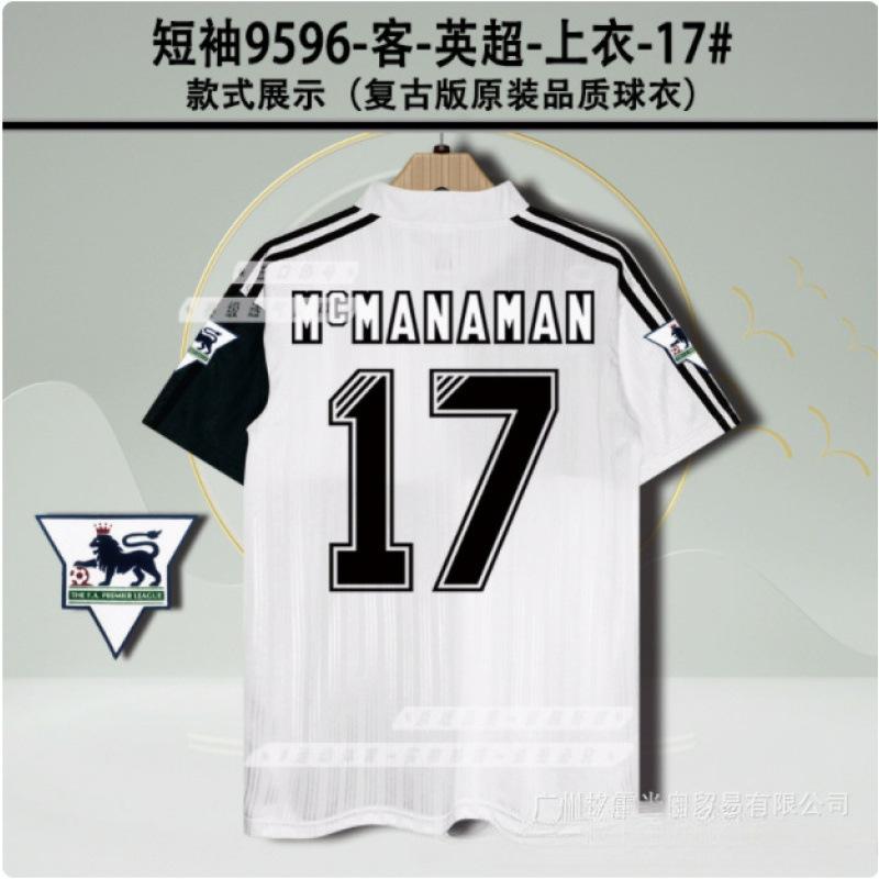 05060607LFC jersey home Gerard Torres Alonso Carragher short-sleeved retro football jersey