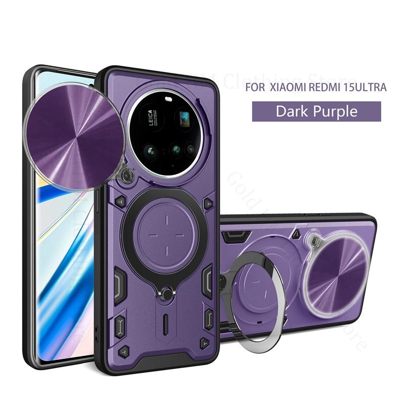 Нажимное окно магнитное кольцо подставка бронированный противоударный чехол для Xiaomi 15 Ultra держатель из сплава подставка ПК слайд объектив камера чехол для Mi 14 Pro 13 15 Ultra