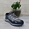 Jump 29707 Gray Waterproof Non-Slip Outdor Shoes