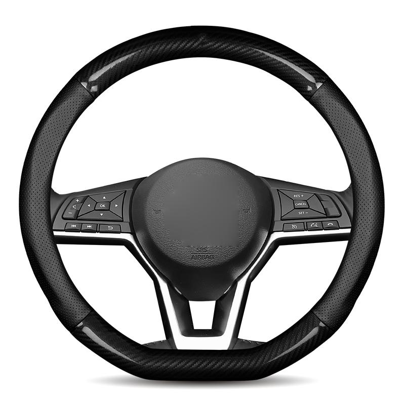 For Nissan Cube Steering Wheel Cover Genuine Leather Carbon Fiber No Smell Thin 2009 2010 2011 2012