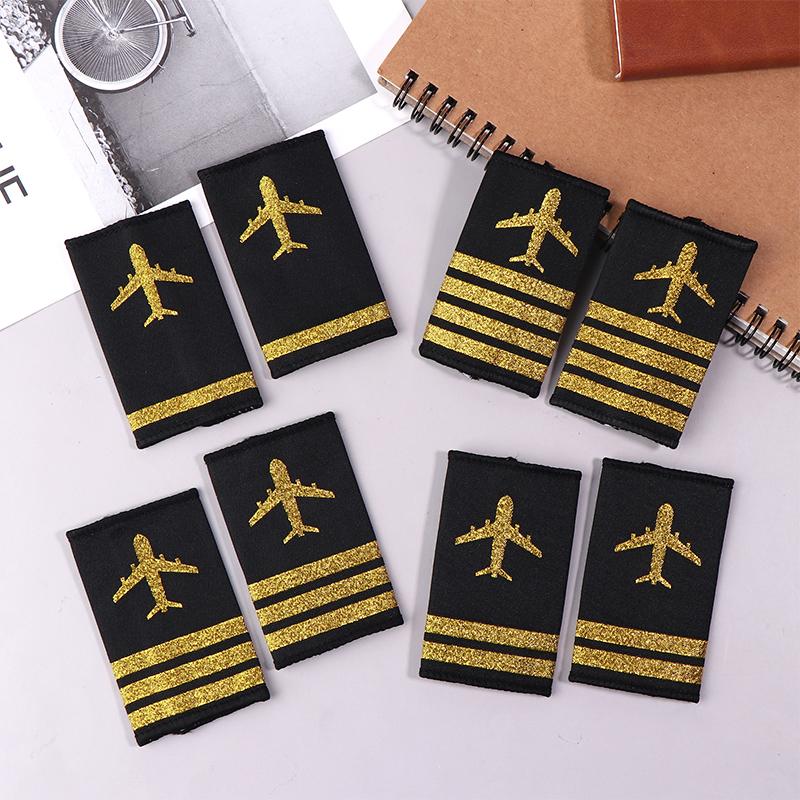 1 пара украшений для одежды погоны профессиональные погоны для пилотской формы ремесло плечевые знаки DIY декор для одежды аксессуары