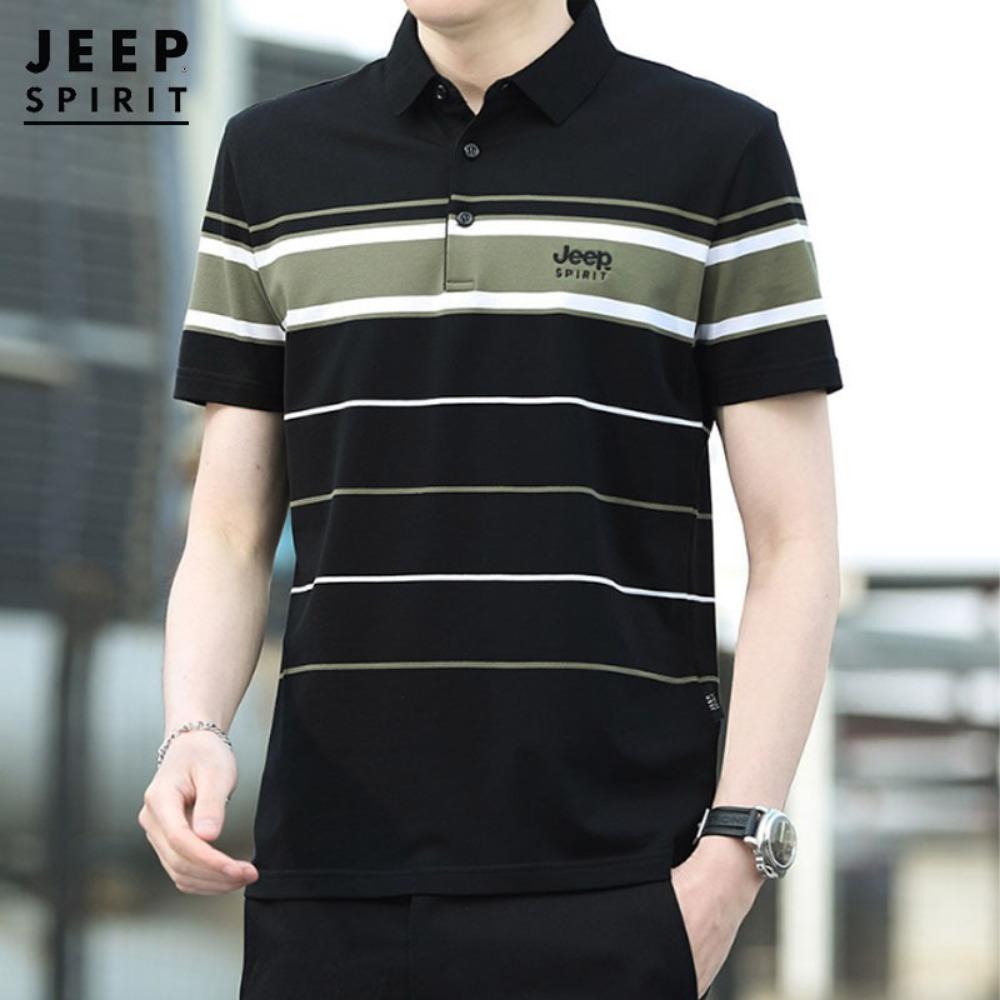 Мужская простая и однотонная футболка в деловом стиле с короткими рукавами и лацканами