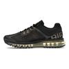Nike Air Max 2013 Black Flat Gold Unisex Sneakers Metallic-Gold HQ1927-001