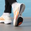 adidas Мужские кроссовки для бега по шоссе JP9252
