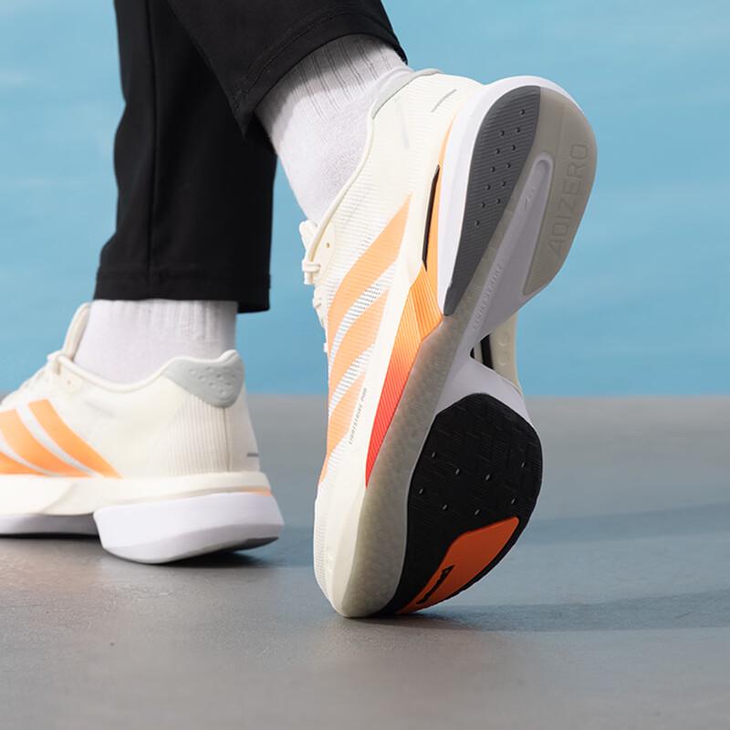 adidas Мужские кроссовки для бега по шоссе JP9252