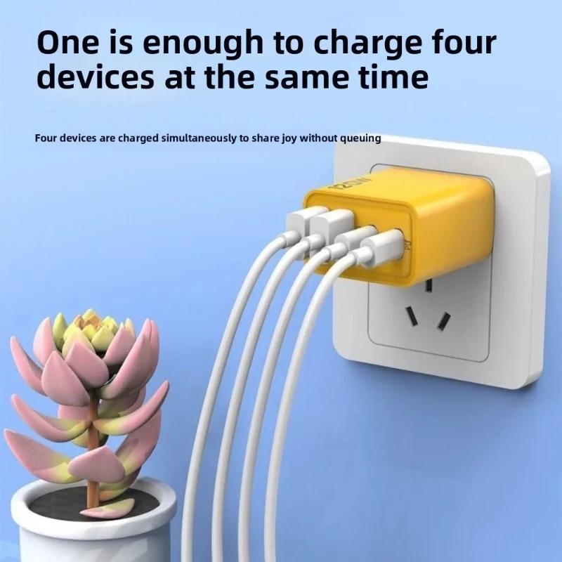 Домашнее многопортовое USB и TYPE-C быстрое зарядное устройство 120 Вт, штекер EU/US/UK, универсальный автомобильный четырех-в-одном плетеный кабель для зарядки мобильного телефона