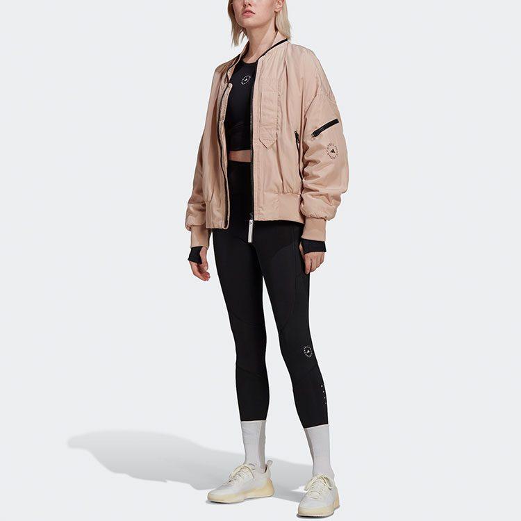 adidas Укороченный топ для тренировок Stella McCartney TrueStrength с вырезами HB6074