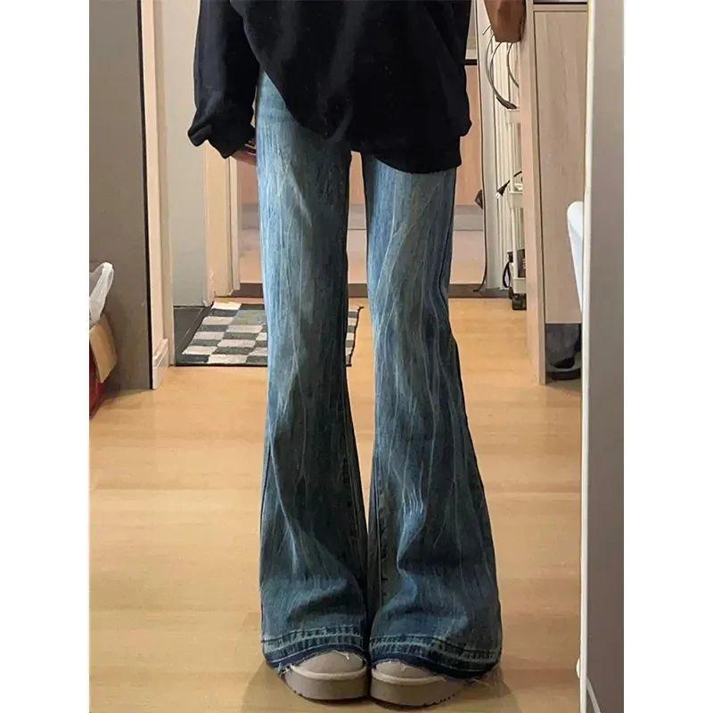 Ретро джинсы микро-клеш с высокой посадкой: Дизайн для похудения больших размеров для весны и осени, увеличивает рост и удобно скрывает фигуры типа «груша».