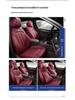 Seat Cover for Nissan Qashqai, Sylphy, Sunny, X-Trail, Tiida, Teana - 14th Gen