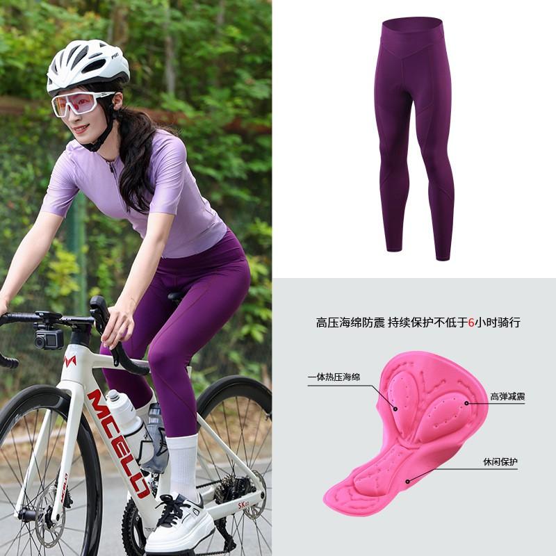 Womens Cycling Trousers Cotton Blend Mountain Road Bike Long Pants