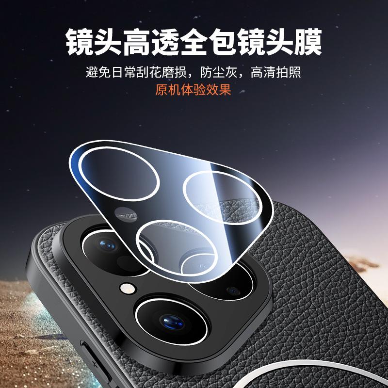 Применимо к чехлу для мобильного телефона Huawei P90Promax с узором из личи-кожи, Mate80 с магнитной застежкой, Nova16u с противоскользящей полосой, защитной пленкой для объектива