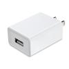 Многопортовое быстрое USB-зарядное устройство 5 В/2 А, 10 Вт для устройств Apple и Huawei