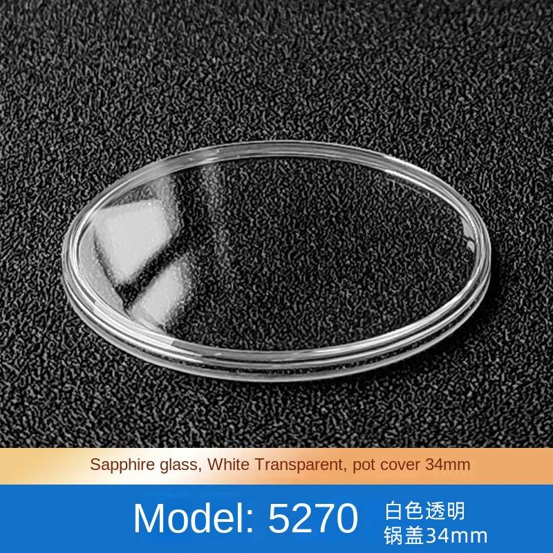 ПП Чехол для крышки часов Patek Philippe с сапфировым стеклом 5146 5204P 5270 5127R 7300 5110 7300 Двухкупольный Зеркальный Стекло Часов Маска ремонт