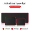 Игровой коврик для мыши черного цвета с замком-фиксатором