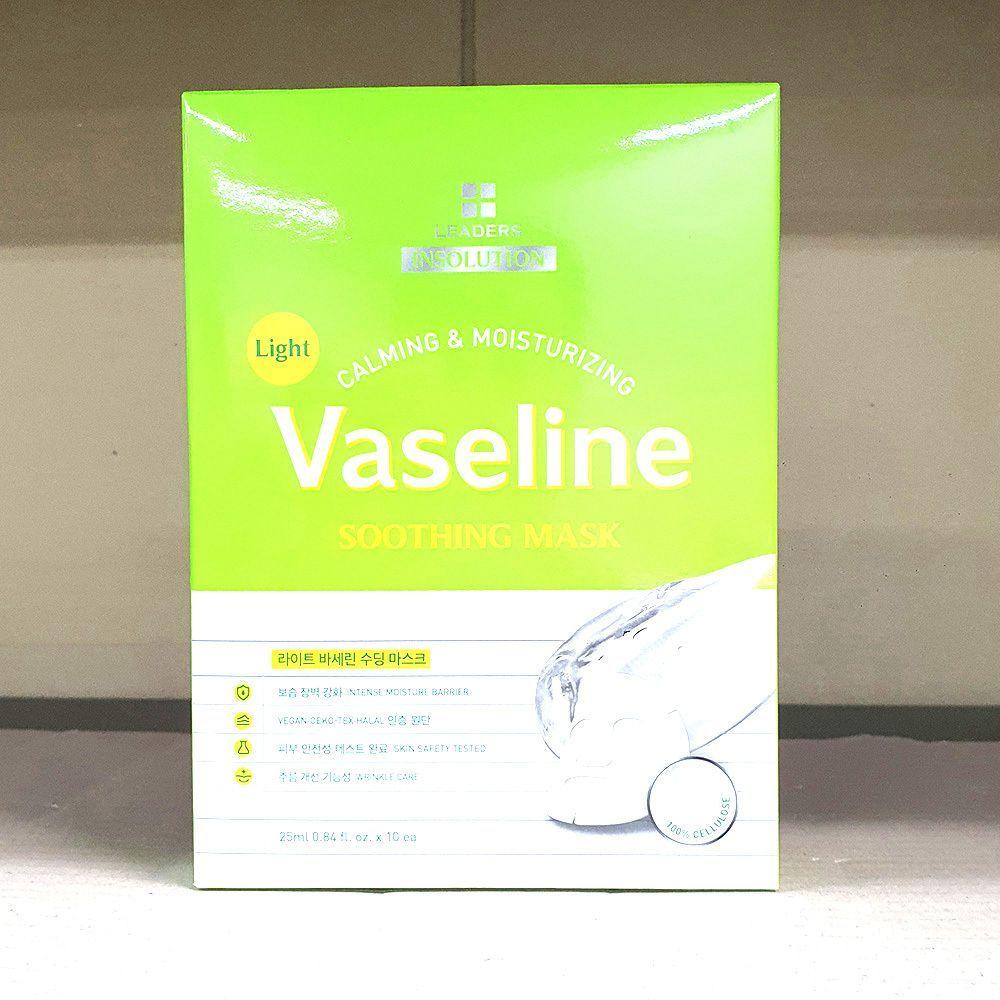 Insolution Light Cosmetics Face Soothing Mask Pack 10 sheets