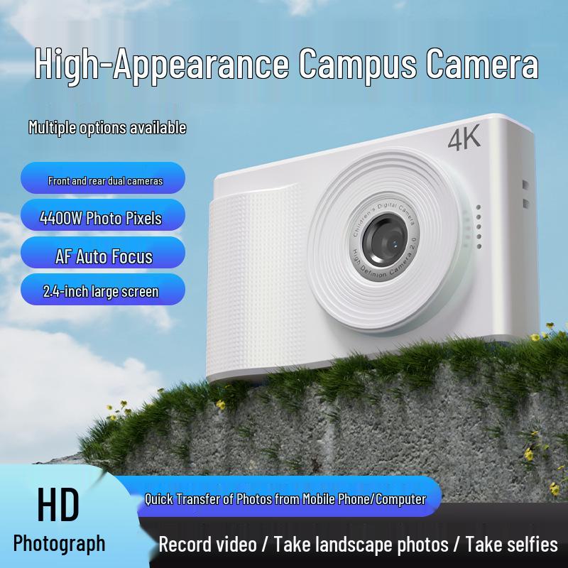4K HD Высокопиксельная Селфи-камера начального уровня для студентов и путешествий