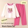 Мягкий хлопковый пижамный комплект для девочек - Теплое осенне-зимнее термобелье и домашняя одежда.