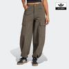 Premium Essential Cargo Pants Jd4785