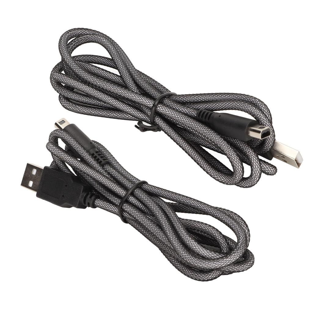 2Pcs for 3DS USB Charger Cable 5ft Power Charging   for 2DS 3DS 3DS XL New 3DS New 3DS XL New 2DSXL NDSI NDSI LL