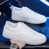 Fashion Unisex White Shoes Men Casual Shoes PU Leather Men's Sneakers Cool Street Boys Shoes Brand Male Footwear Autumn Flat Sports Shoe