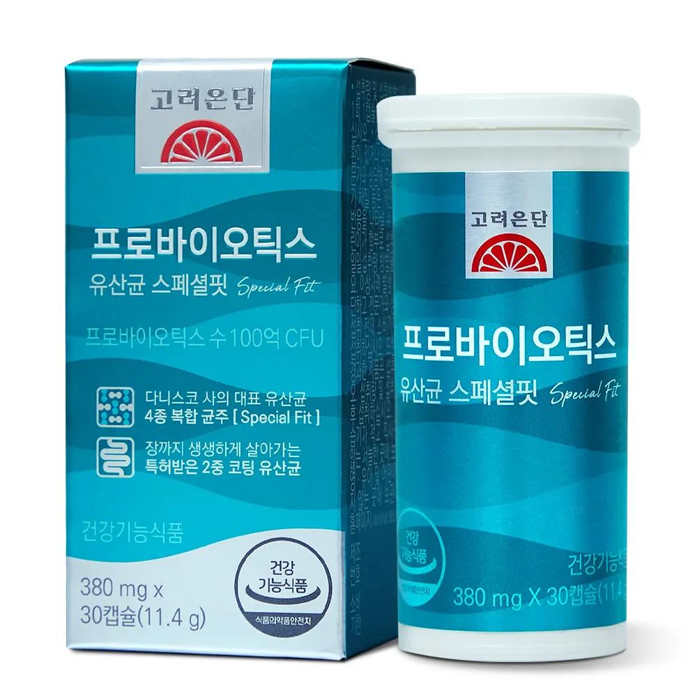 Korea eundan Probiotics Special Fit 30 Capsules (1-month supply)
