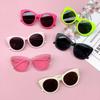 Retro Children'S Sunglasses Travel Uv Protection Baby Sunglasses Trendy Fashion Children'S Glasses Eye Protection Sunshades