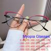 Новые Очки для Миопии Студенческие Модные Кошачий Глаз Антисиние Световые Компьютерные Очки Оптическая Оправа Очков Женские -1.75 -2
