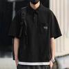 Japanese Retro Trend Moisture Wicking Soft High Quality Breathable Men's Loose Polo Shirt--Wrinkle Resistant Casual Athletic Short Sleeve Neck Shirt